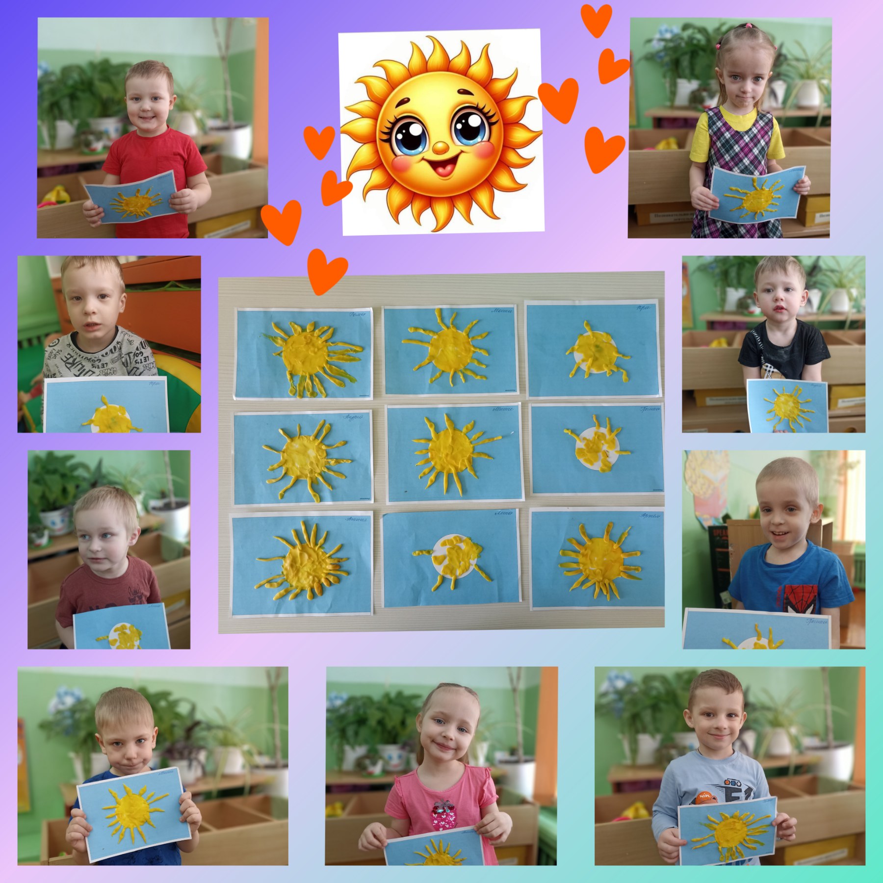 Солнышко лучистое лепка.jpg